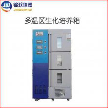 Ϻ LRH-230L-4