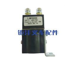 ŵ泵 綯̳PTE20NӴZJWP80DE