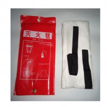 明投 消防玻璃纤维自救灭火毯 便于携带 可定制