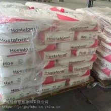 耐化学德国POM赫斯特LGC90-QX 长玻璃纤维