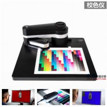 i1Photo Pro 3 Plus i1Basic Pro 2ɫ��У��(zh��n)�xi1Basic Pro 3 Plusɫ��У��(zh��n)�x