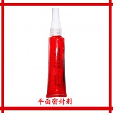 ̩ʢTS510ԽƽܷȺɫ50ml