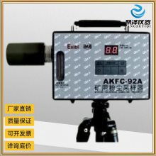 ɣŻݹӦAKFC-92A÷۳
