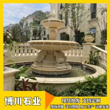 石雕喷泉生产厂家 埃及米黄水钵摆件 别墅喷水池设计