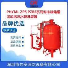 ZPS32/2000ĭҺ ZPS32/1500ʽĭˮװ