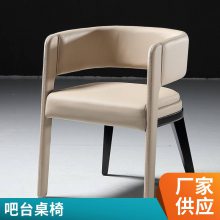 ***餐椅 餐厅轻奢简约北欧椅子 酒店休闲带扶手椅 实木镀金皮 布