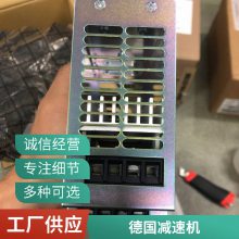 Varvelϸ˱RS ϵFRS 40/PCPC 1/15 IEC71/B14AC19˫