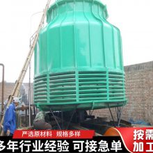 方形冷却塔100吨玻璃钢冷水塔 坚固耐用低噪音 按需定制