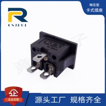 WIFI6÷C6ʽ0.8ŵ緹Ҳˮ