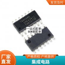全新原装正品 XC6203E332PR-G SOT-89 低压差线性稳压/环保
