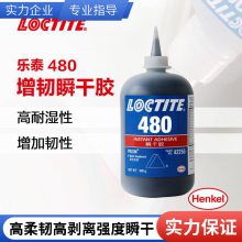 ̩̩480500g ̩480 ʪ˲ɽرʺϳʪճǿ˲ɽ