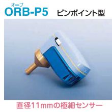 ORB-P5ձJMDM̽ORB-P5