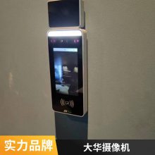 רҵ����ʩ���Ŷ� �ۺϲ��� �����ذ�װ���� ������ذ�װ ���߸���