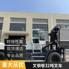 子洲县 本地吊车租赁 28-32吨内燃叉车出租 建筑桥梁吊装安装