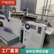 ֽ䳧豸еչ ֯ 粼߻ 