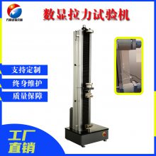 5KN  ǿ ʲⶨ 豸