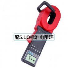 ҿETCR2000E+๦ǯνӵصǷ׽ӵص