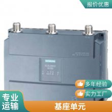 6SE7031-2EP85-0AA0plus-豸  ˶ 絥λ50kW