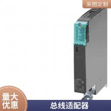 6SL3054-0AA01-1AA0 模块原装正规