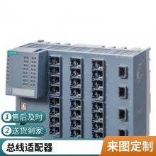 6GK1901-1BE00-0AA4 Cu/FO ģ黯 ģ֧ڰװ