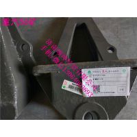 优质供应中国重汽50矿山勇士WG9750521320前簧前支架