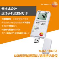 ͼtesto 184 G1 USB͵ʪȼ¼ʪȼ