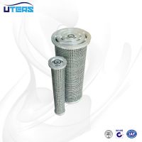 UTERSͱоC9209003
