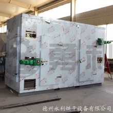 镀锌污泥烘干机 印染污泥干燥机-永利烘干设备