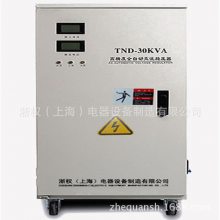 ר 220vѹ ȫԶѹ 30KWѹ
