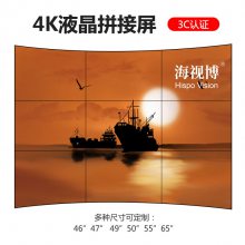 4KҺʾƴ,ƴӵǽ,豸Һ