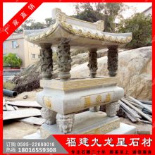 大型石雕香炉制作 花岗岩香炉 惠安香炉定做 寺庙香炉