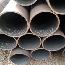 203*10޷ֹ 20Crֹ