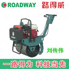 振动压路机羊角碾压路机哪家好