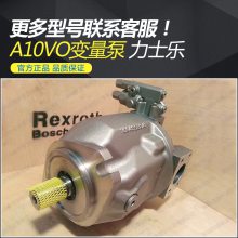 ***ֻʿREXROTH̻еA10VS28DFR1/31R-PPA12N00