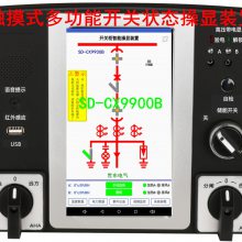 ZCKϵвٿ SD-240CW/JZ´ ĸ߲߲ 7ݴٿ©ഥSD-CX9900