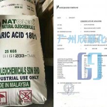 ��ͷ �ִ���Ӧ������ԭװ ��Ȼ��֬ Ӳ֬�� 1801��ױƷ��99.9% ʮ����