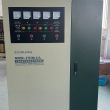 ѹ100KW ׵Դ