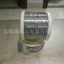 康泰尔电器 镍铬2080电阻丝 镍铬电热丝 Ni80Cr20镍铬合金电热丝