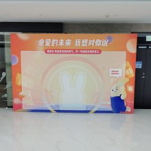 深圳快装型移动活动宣传栏公示栏宣传展板落地KT板展架