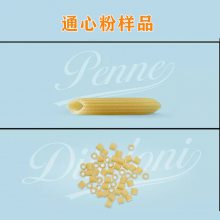  豸 ͨķۿ豸 Զͨķۼӹе