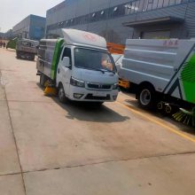 东风途逸小区路面清扫车_2.5方蓝牌国六扫地车