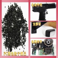 ֻPC () DS-1003 BK ӲȸǿPC
