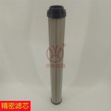 ɭоE9-44 ԥ