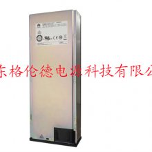 ΪR4850G2Դģ48V3000W/