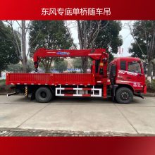 D3Vר泵װ6.3-8T