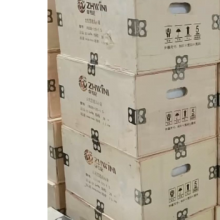 江苏智能化变频电机品牌 创造辉煌 浙江福贵城电机供应