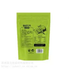 Stewed beef in soy sauce food bagţ±ƲƷʳƷ