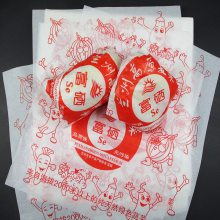 ޲˰װֽֽ߲˰װֻӦ