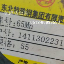 65#70#75#80#85#ɸԲְͼӹ