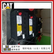 CAT3T-5760Ĵʽװػ12V-100AH/750CCA